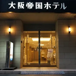 Teikoku Japon