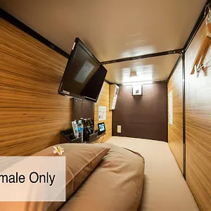 Hotel cápsula Capsule Anshin Oyado Premium Shijo Karasuma, Kioto