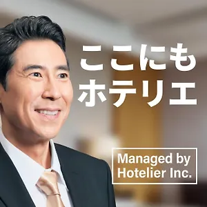 Sg Hakata Aparthotel Fukuoka (Fukuoka)