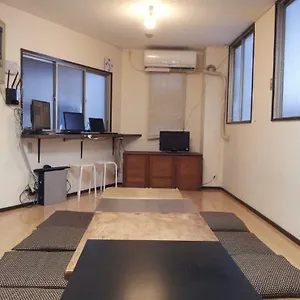 Peace House Sachi Japon