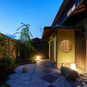 Ryokan Kyomachiya Mifuku, Kyoto