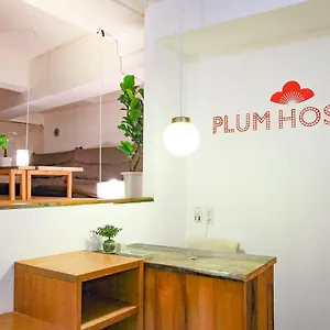 Plumhostel Japon