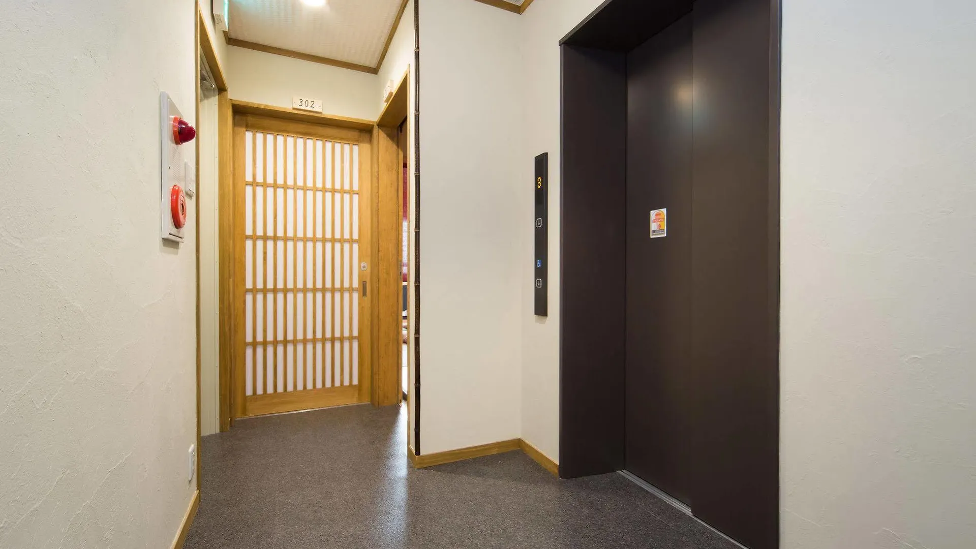 Ebisu Ryokan Kyoto