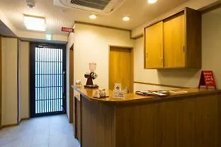 Ebisu Ryokan Kyoto